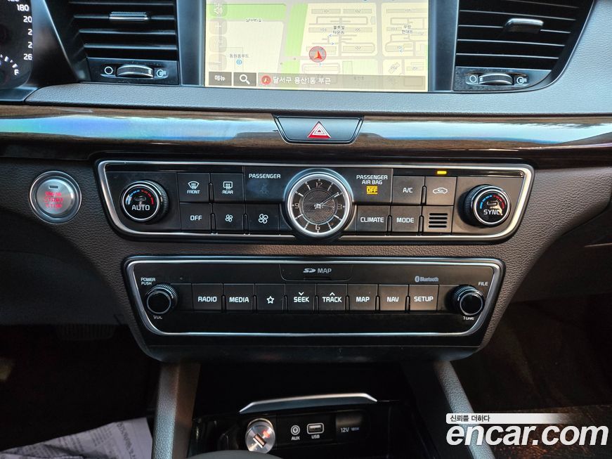 Kia K7 2018