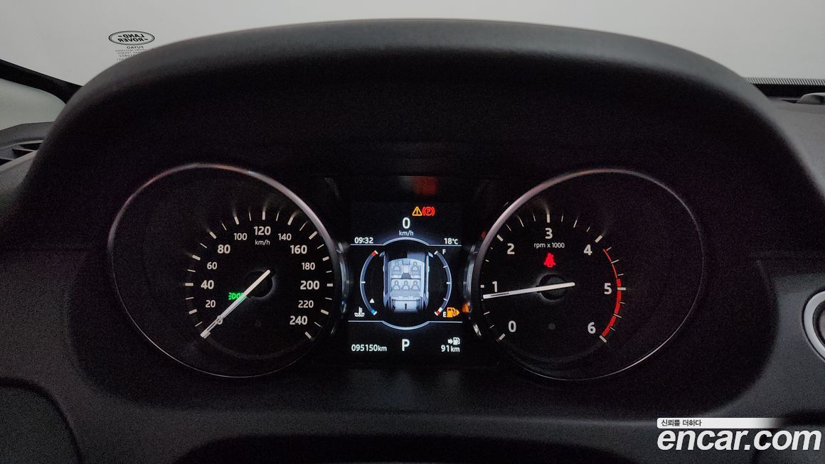 Land Rover Discovery Sport 2018