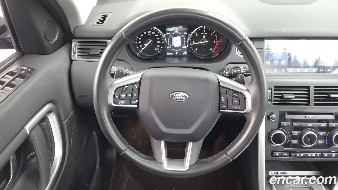Land Rover Discovery Sport 2018
