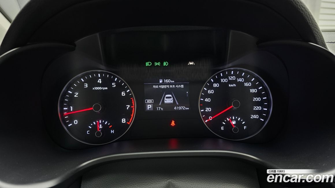 Kia K3 2021