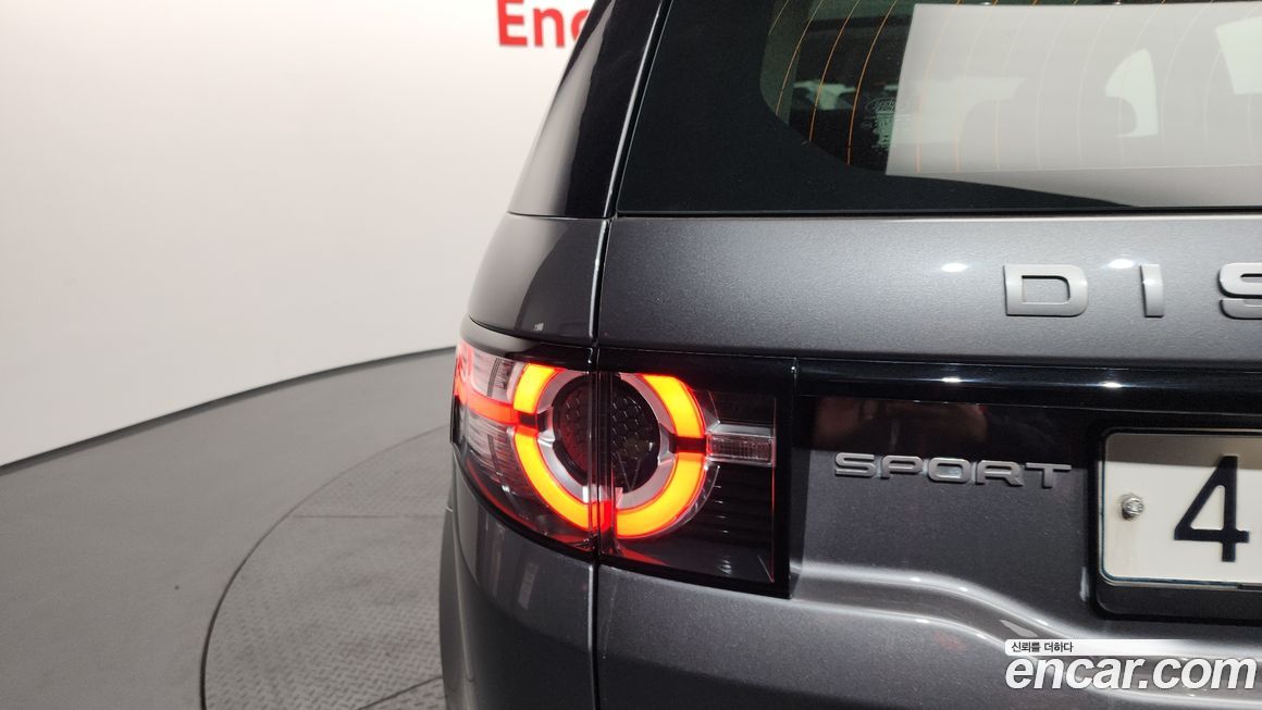 Land Rover Discovery Sport 2018