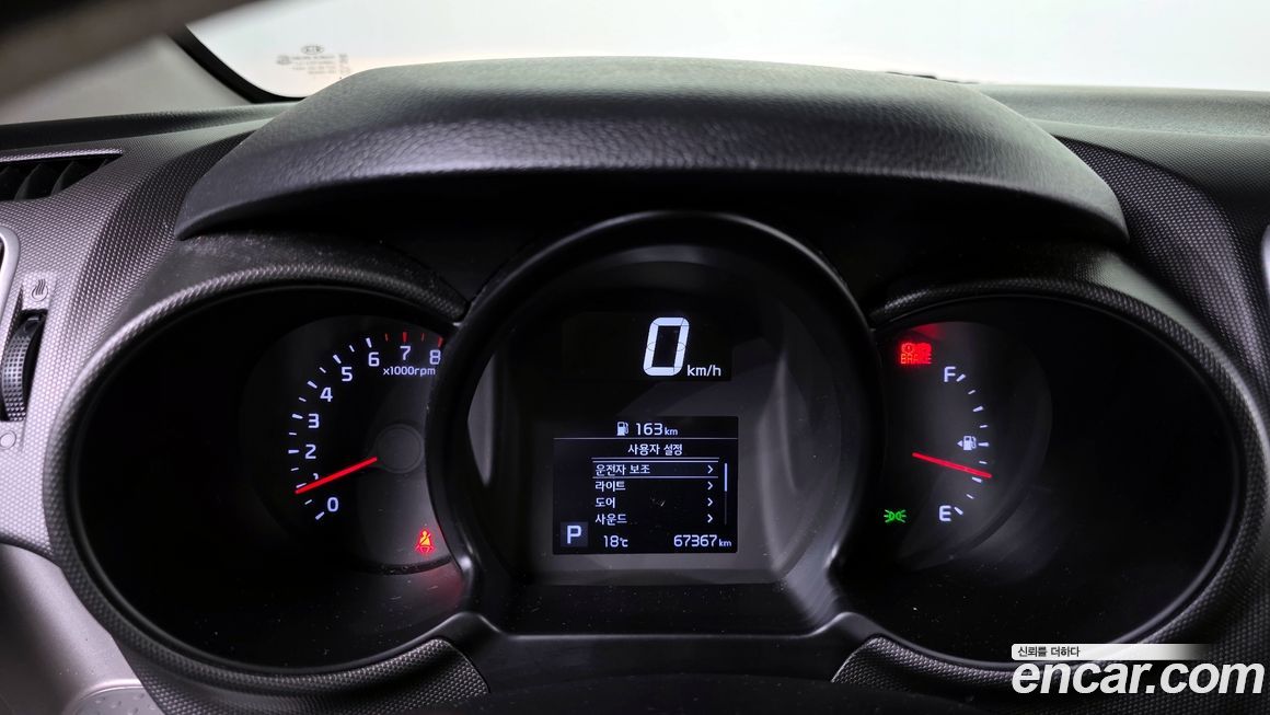 Kia RAY 2021