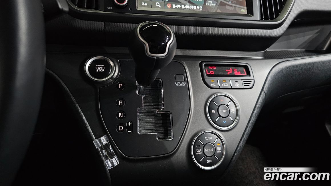 Kia RAY 2023