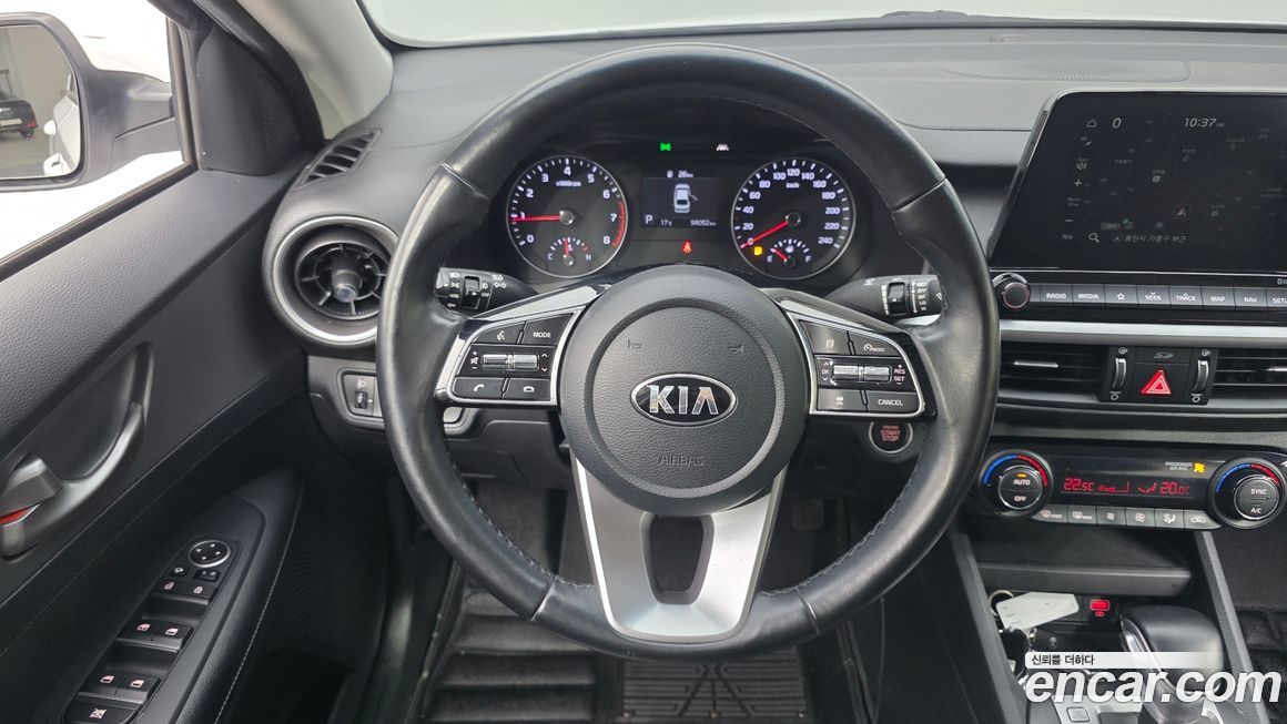 Kia K3 2021