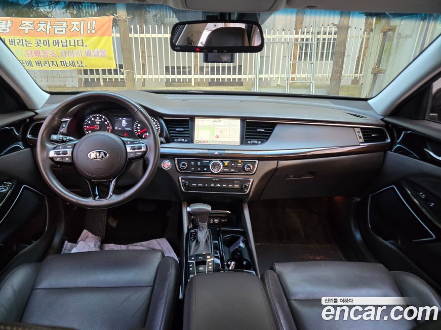 Kia K7 2018