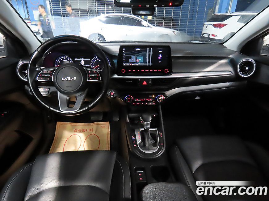 Kia K3 2022