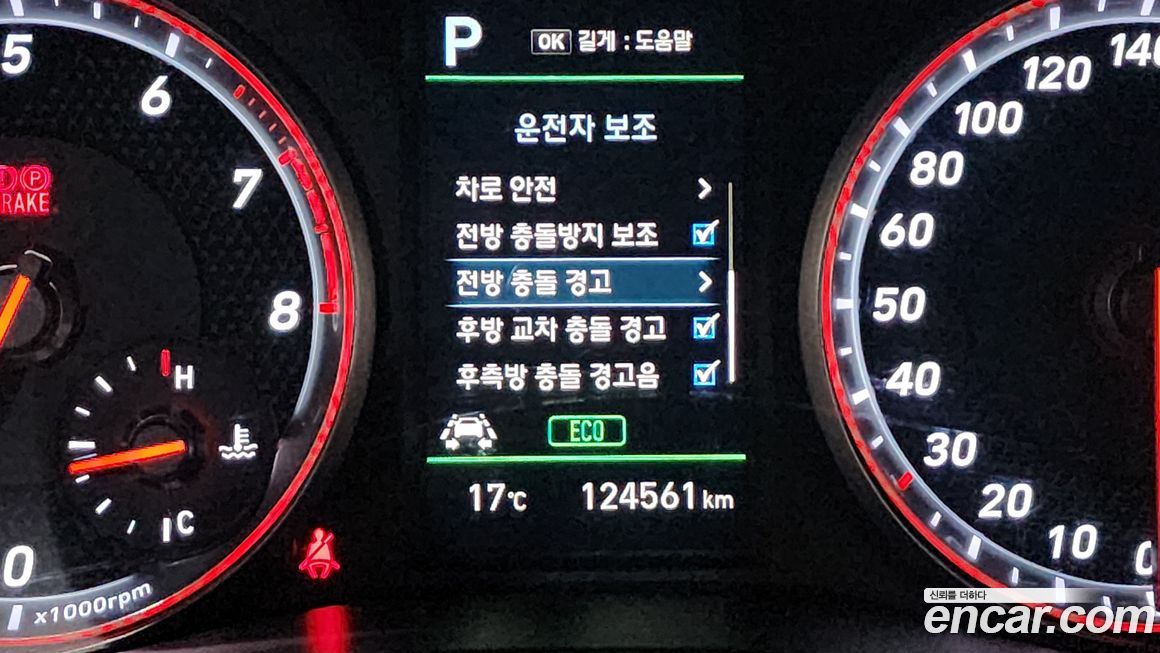 Hyundai Veloster 2018