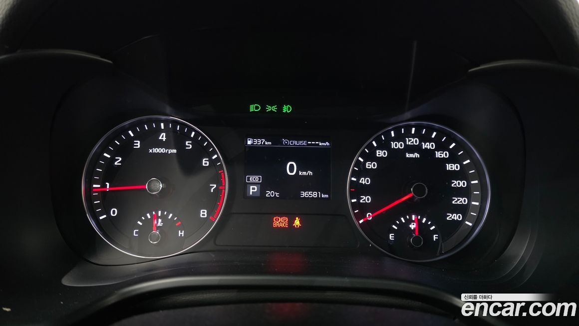 Kia K3 2020