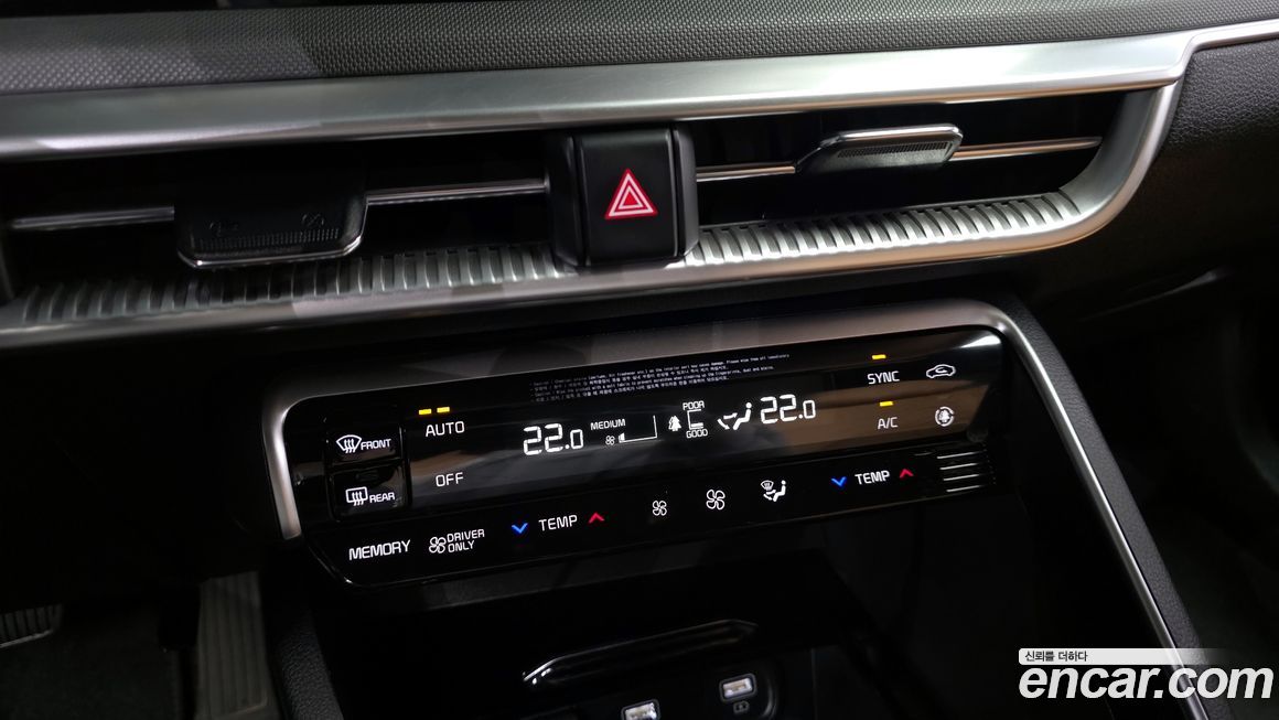 Kia K5 2021