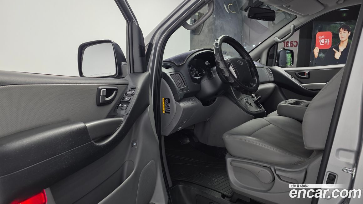 Hyundai Starex 2017