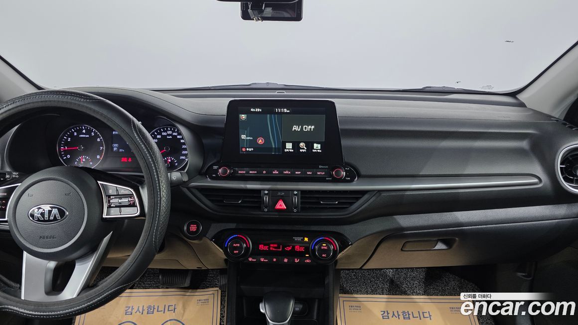 Kia K3 2020