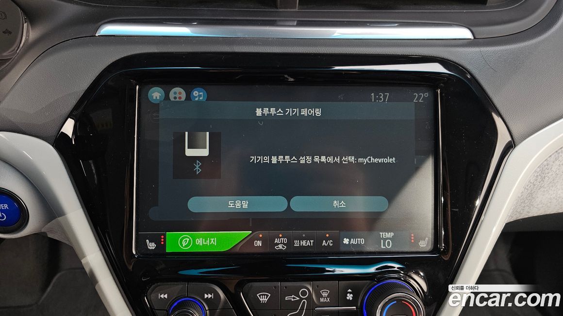 ChevroletGMDaewoo Bolt EV 2019