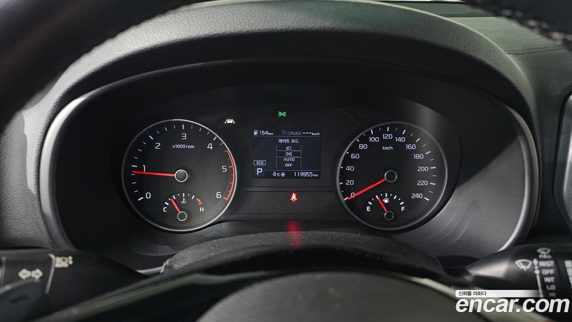 Kia Sportage 2019