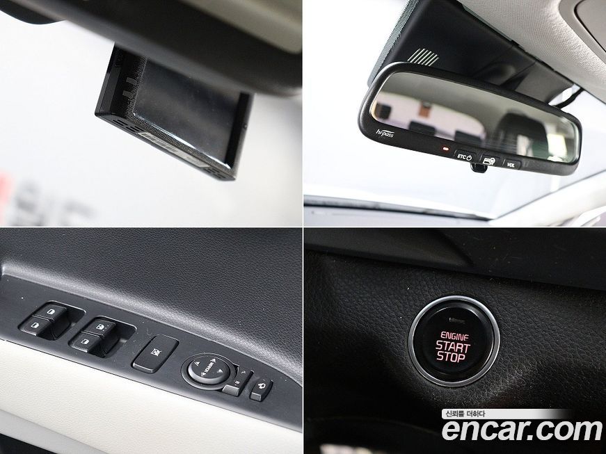 Kia Stonic 2019