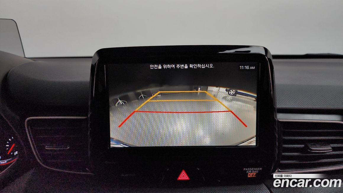 Hyundai Veloster 2018