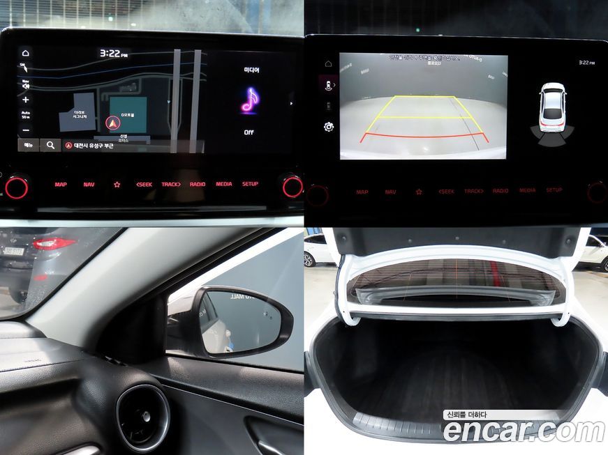 Kia K3 2022