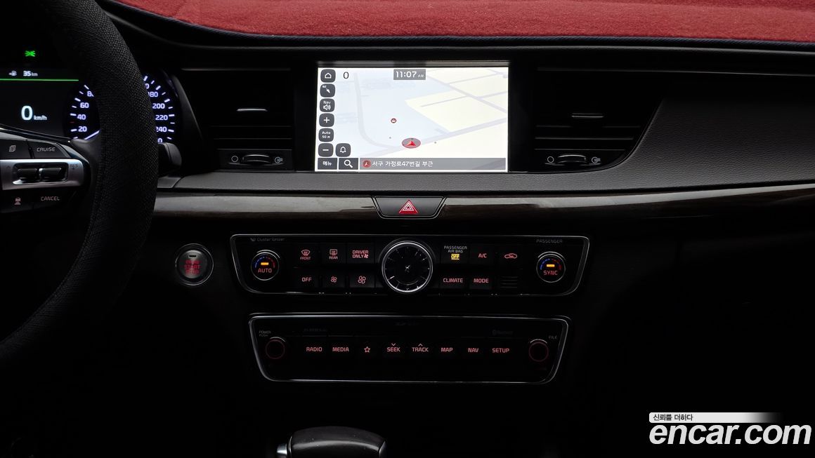 Kia K7 2019