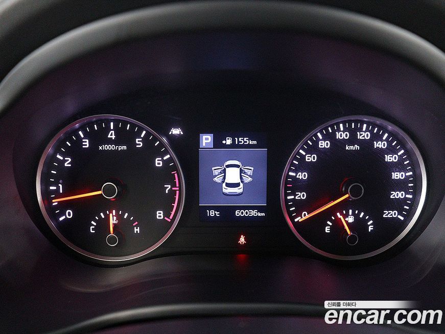 Kia Stonic 2019