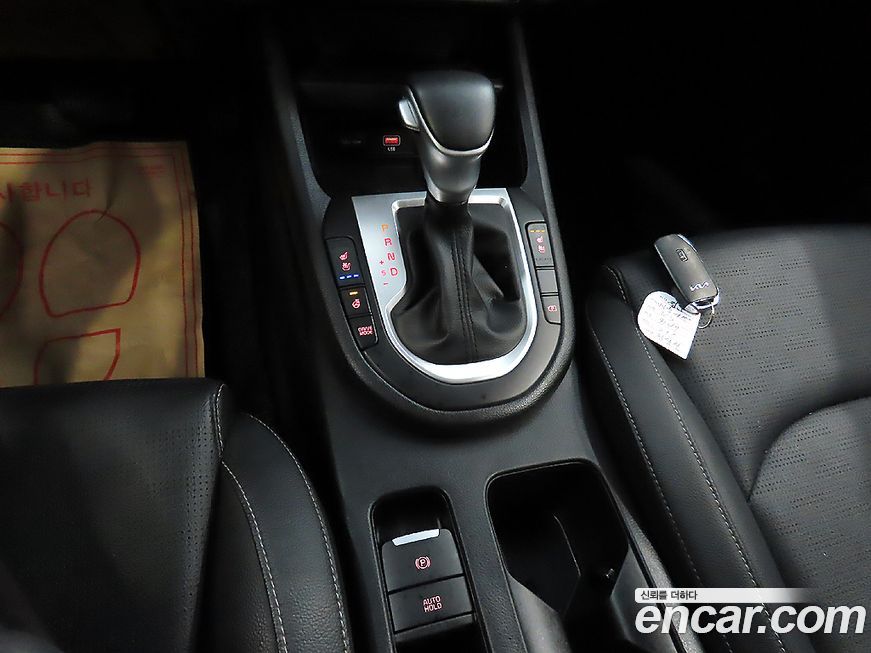 Kia K3 2022
