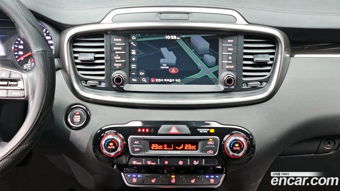 Kia Sorento 2020
