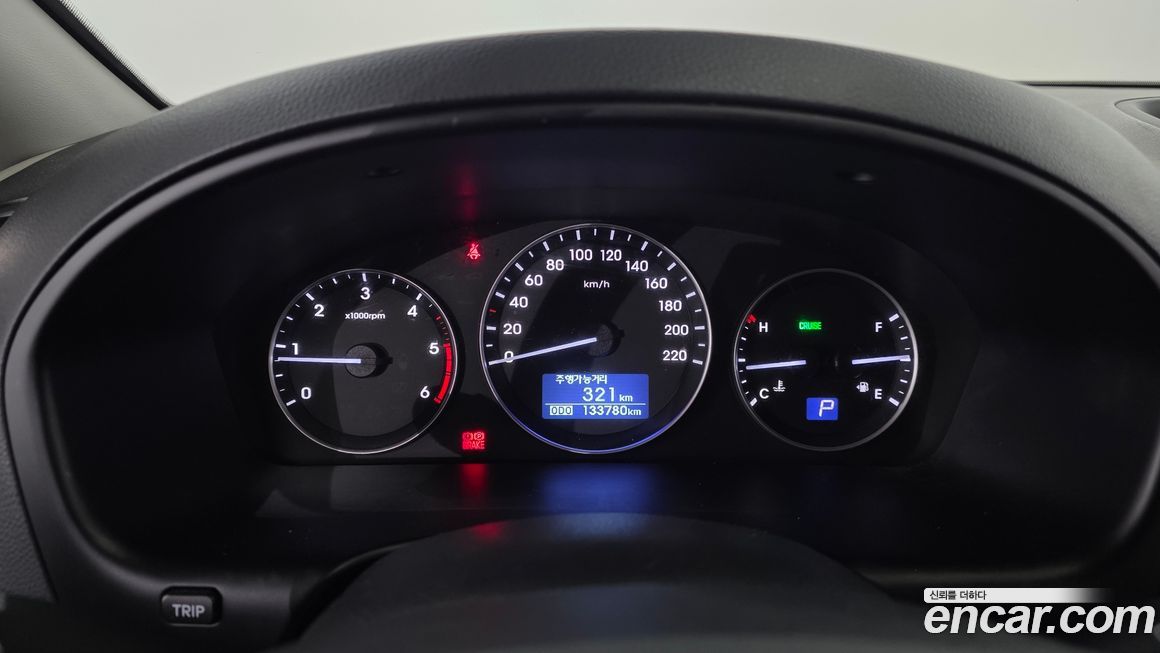 Hyundai Starex 2021