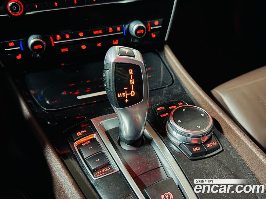 BMW Gran Turismo 2015