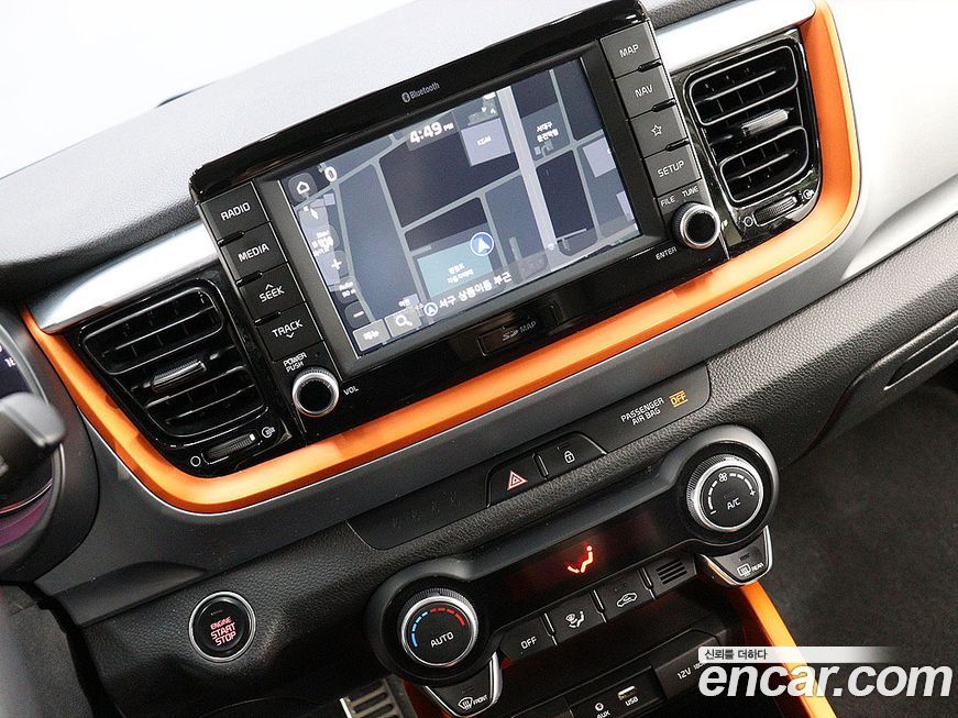 Kia Stonic 2019