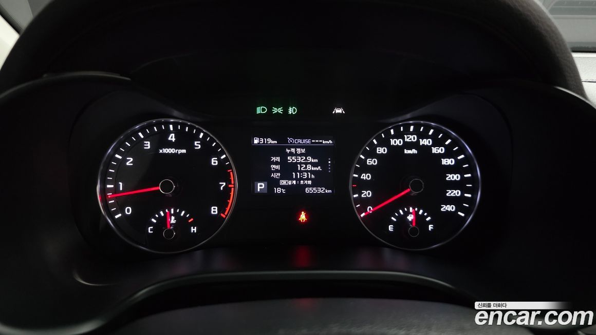 Kia K3 2021
