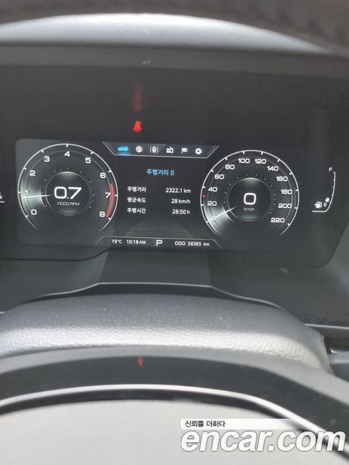 KG_Mobility_Ssangyong TIBOLI 2021