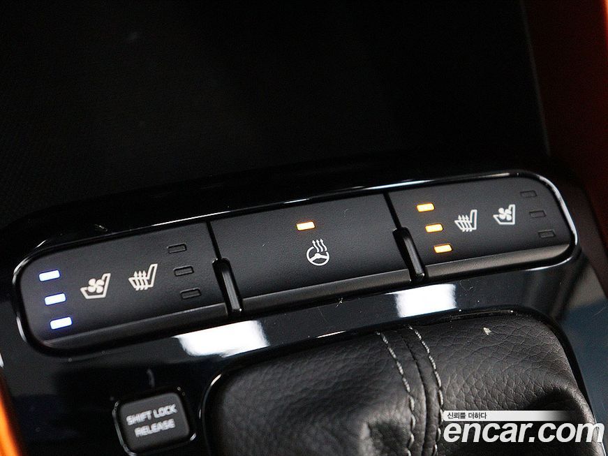 Kia Stonic 2019