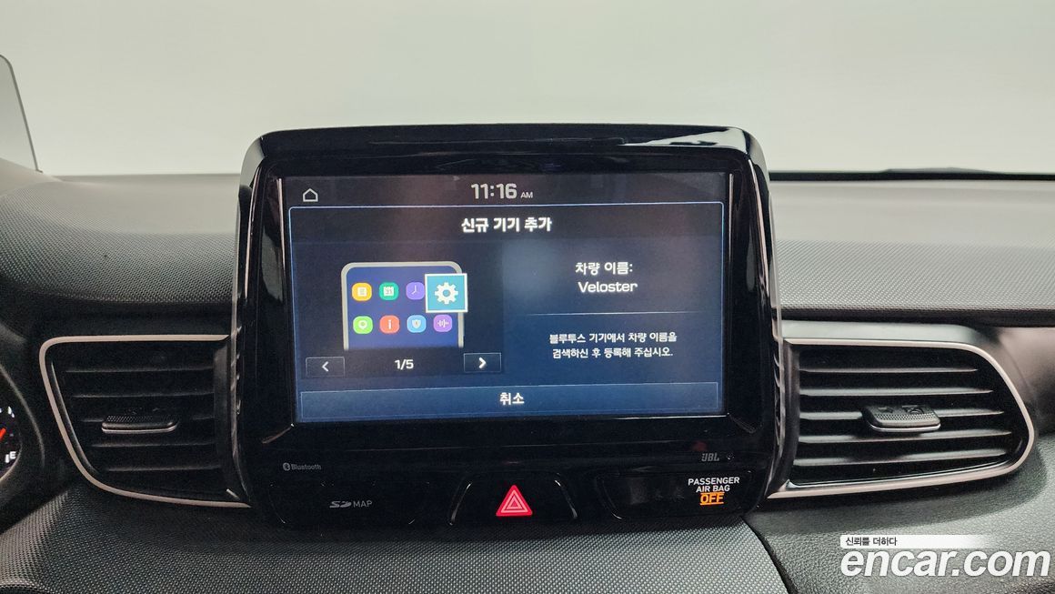 Hyundai Veloster 2018