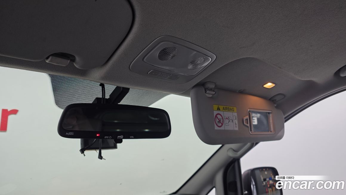 Hyundai Starex 2021