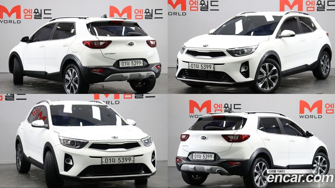 Kia Stonic 2019