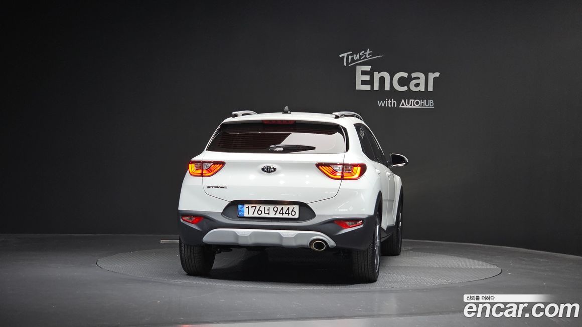 Kia Stonic 2020