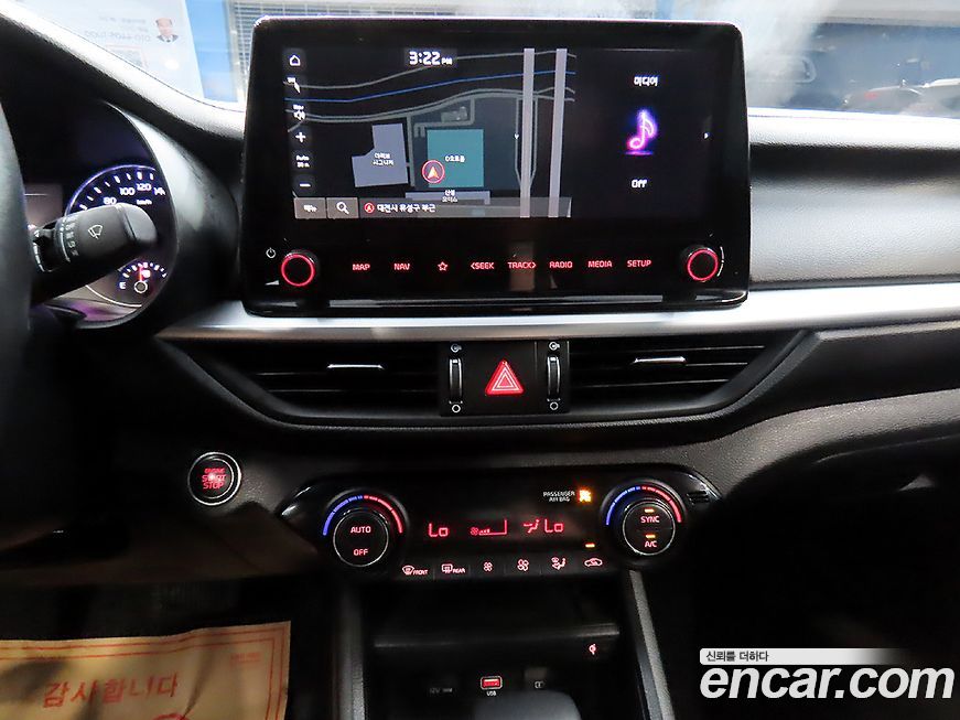 Kia K3 2022