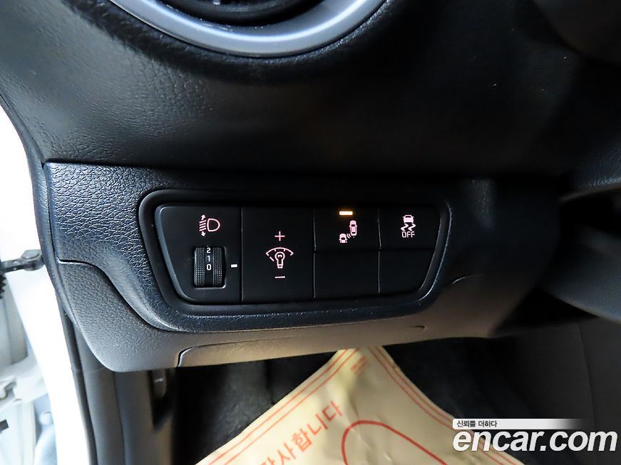 Kia K3 2022