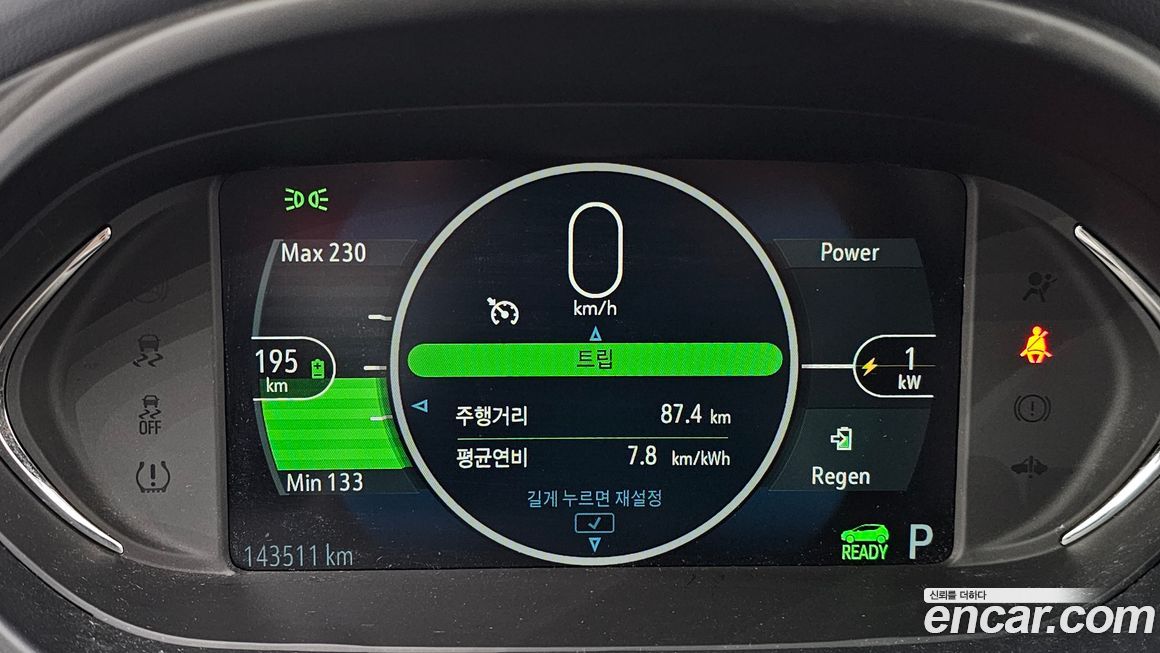 ChevroletGMDaewoo Bolt EV 2019