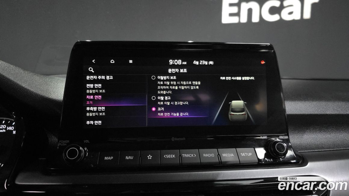 Kia Seltos 2022