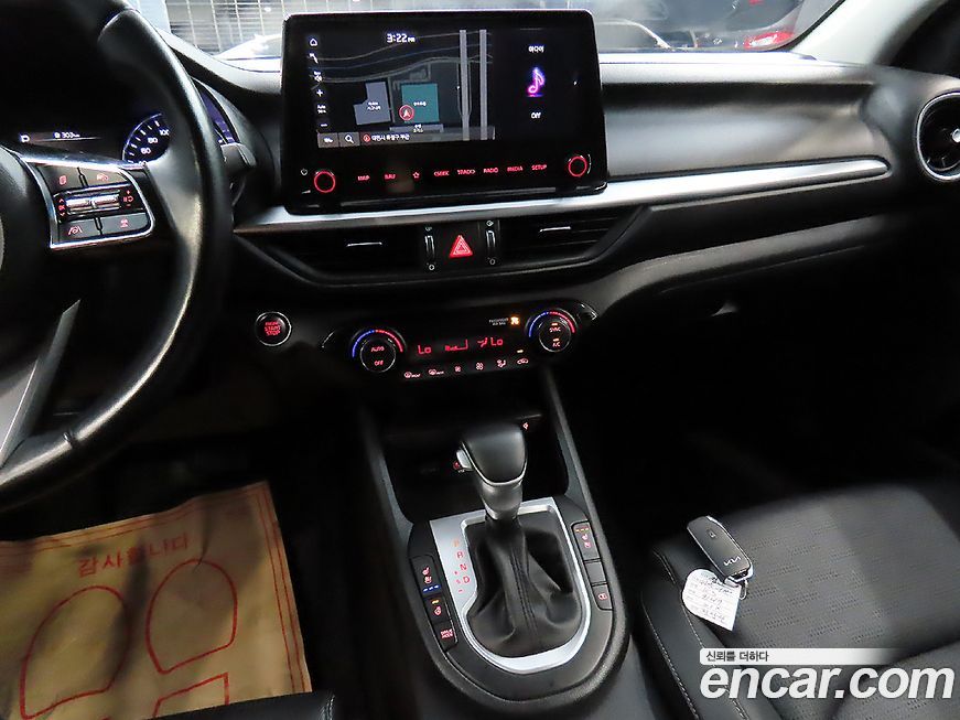 Kia K3 2022