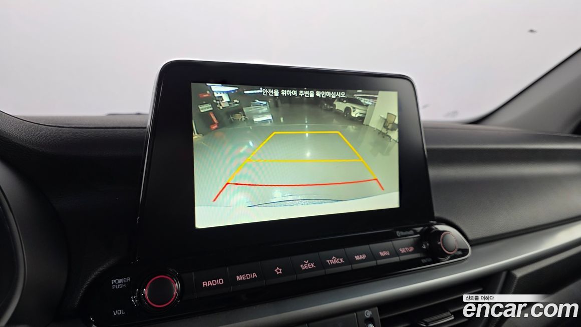 Kia K3 2020