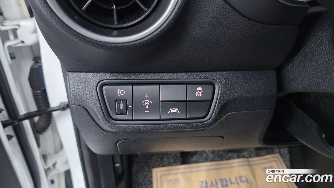 Kia K3 2020