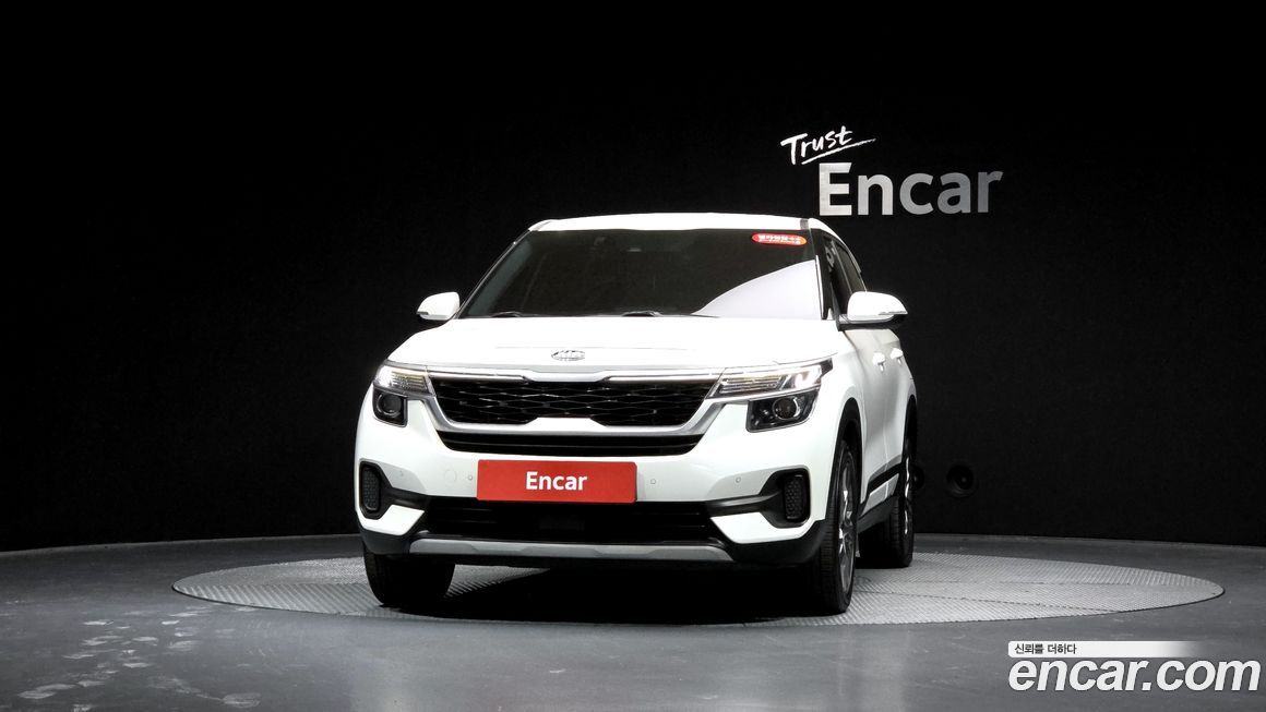 Kia Seltos 2022