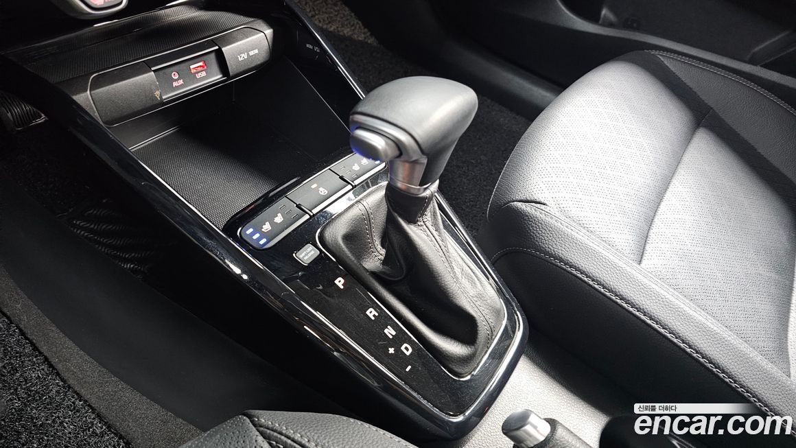 Kia Stonic 2020