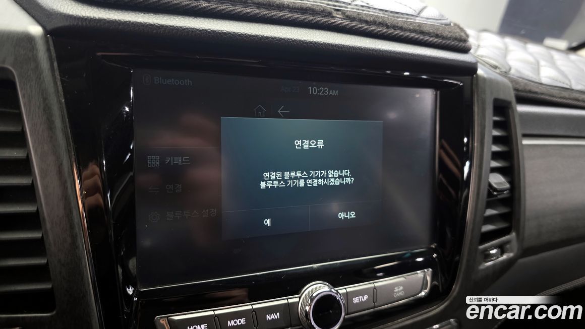 KG_Mobility_Ssangyong Rexton 2018