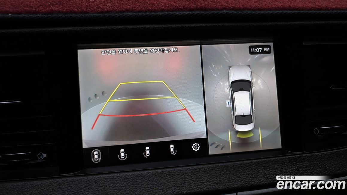 Kia K7 2019