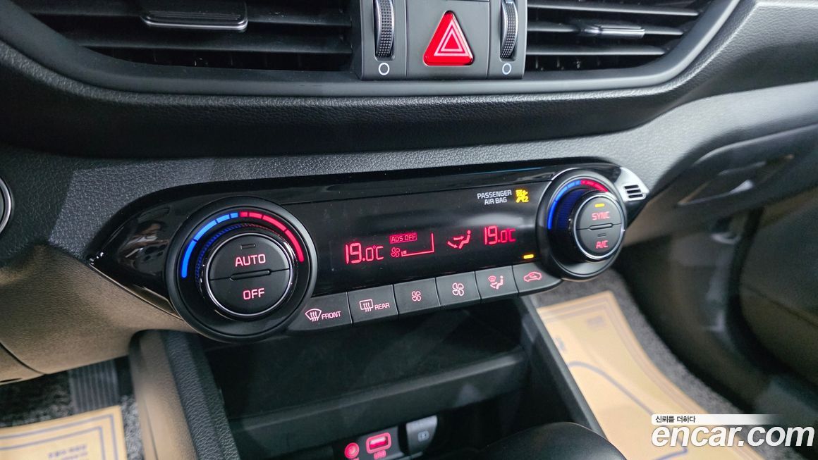 Kia K3 2020