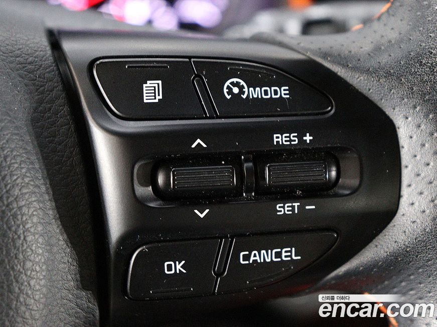 Kia Stonic 2019