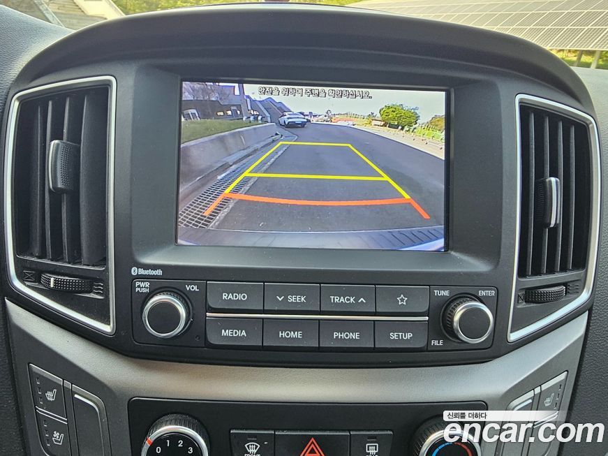 Hyundai Starex 2021