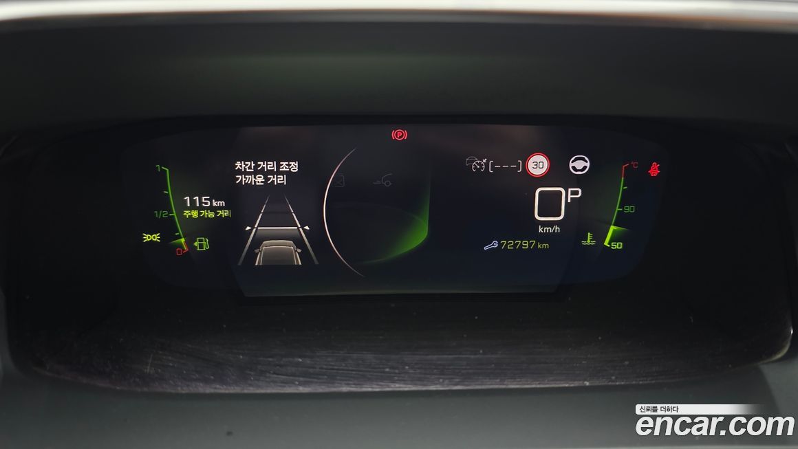 Peugeot 2008 2021