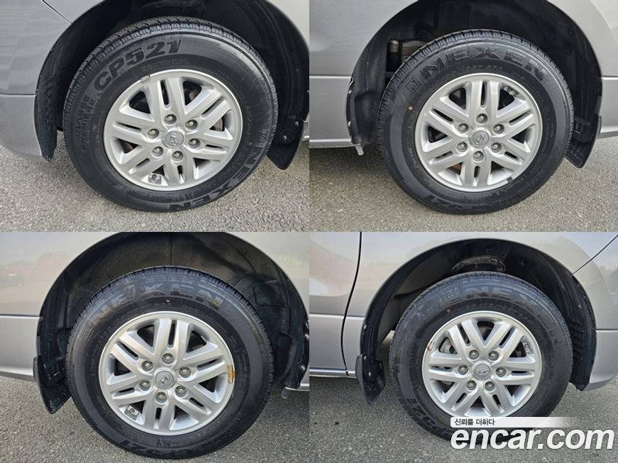 Hyundai Starex 2021